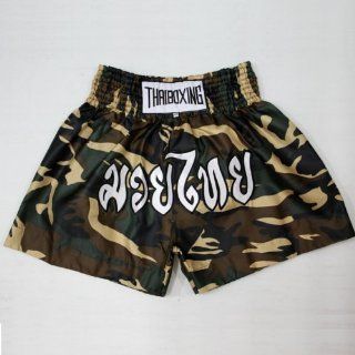 Muay Thai Boxing Shorts Trunks Army Soldier Satin Green Camouflage/size M  Martial Arts Uniform Pants  Sports & Outdoors