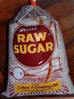 Maui Brand Natural Hawaiian Washed Raw Sugar 3 bags each 3 lbs.  Grocery & Gourmet Food