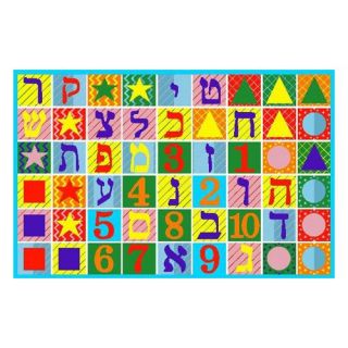 L.A. Rugs Hebrew Numbers & Letters Rug   Kids Rugs