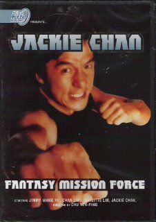 Fantasy Mission Force Jackie Chan, Brigitte Lin, Yu Wang, Yueh Sun, Tao Da Way, Yin Ping Chu Movies & TV