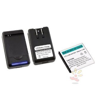 Everydaysource 1x 1800mAh Li Ion Battery+Cradle Pod Charger Compatible With Samsung Epic 4G Touch D710 Cell Phones & Accessories