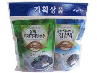 Korean Olive Oil Flavored Seasoned Seaweed (Laver) Snack 1.40 ounce Bags (Pack of 2)  Nori Seaweed Sheets  Grocery & Gourmet Food