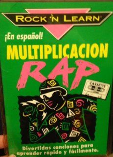 Multiplication Rap Spanish Music