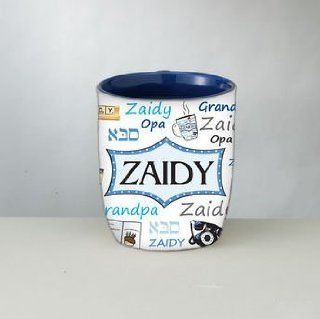 Rite Lite MGBL 202 Zaidy Handpainted Ceramic Mug, 15 oz.  