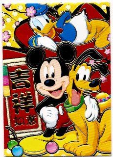 6 Mickey Mouse Pluto Donald 如意吉祥    Disney   Happy  New Year Lucky Red Envelope   Chinese Money Envelope   Happy Chinese New Year   Lai See Hong Bao 