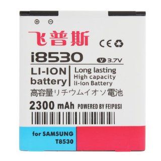2300mAh Feipusi Replacement Battery For Samsung Galaxy Beam GT i8530 