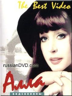 The Best Video   Alla Pugacheva / Luchshie clipy (in Russian) Alla Pugacheva Movies & TV