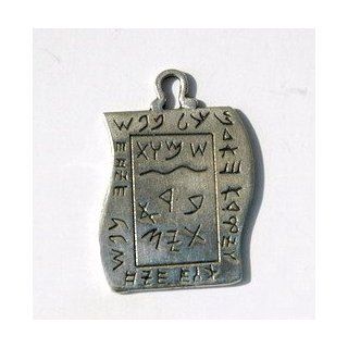Lessons & Incarnation Seal of Solomon Talisman Jewelry