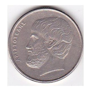 1990 Greece 5 Drachmai Coin   Aristoteles, Philosopher 