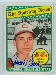 Johnny Bench AS 1969 Topps Reds All Star New Set Break JSA LOA at 's Sports Collectibles Store