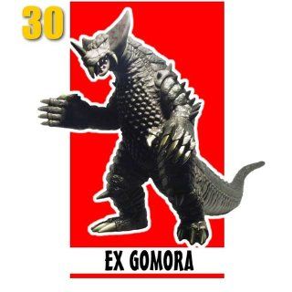 Ultraman Kaiju Ultra Monster Series #30 EX GOMORA Toys & Games