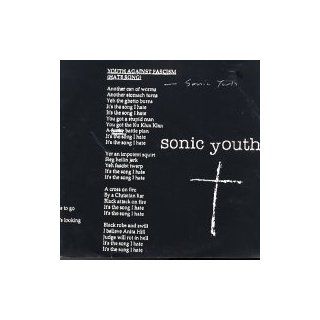 Youth Against Fascism (12" Vinyl) Music