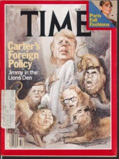 TIME Jimmy Carter Foreign Policy Leonid Brezhnev Anwar Sadat Begin Hua 8/8 1977 Entertainment Collectibles