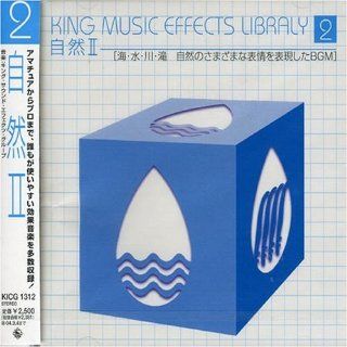 Music Effect Library V.2 Nature 2 Music