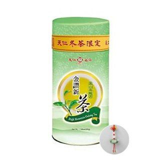 Chinese Tea  Chinese High Mountain Oolong Tea (China Wulong /Tawain Oolong Bonus Pack 225g)  Grocery Tea Sampler  Grocery & Gourmet Food