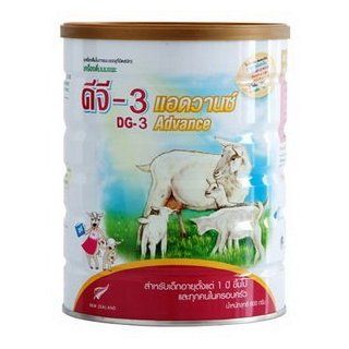 DG 3 Advance  Goat Milk Powder Instant for Children 1+ Years and Everybody 800 g Best Seller of Thailand 