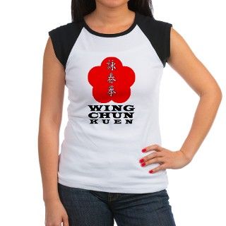 Wing Chun Kuen logo Tee by Admin_CP9875252