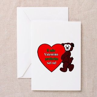 Italian Valentine Day Greeting Cards (Pk of 10) by italianthings