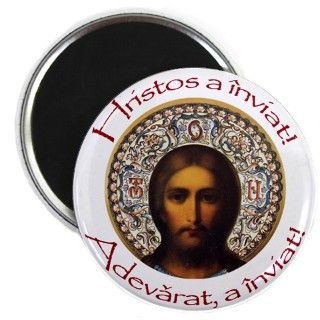 RO Christ Is Risen Pascha 2013 Magnet by theorthodoxshop