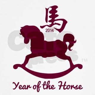 2014 Year Of The Horse Shirt by marketplace99