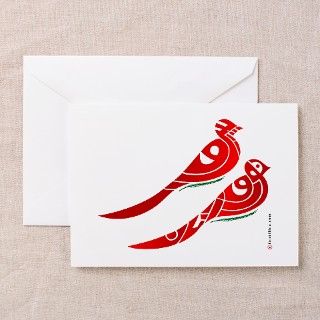 Happy Norouz in Persian (Red Birds) Greeting Cards by fontilica
