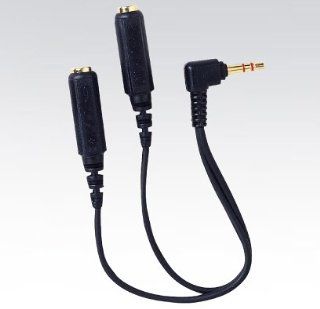 Y88 Gives Dual Connection From Accs Headset Y Cord  Players & Accessories