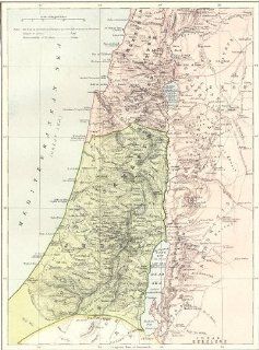 ISRAEL Palestine. Samaria Judea Galilee. Britannica 9th edition;1898 map   Wall Maps