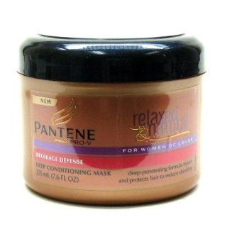 Pantene Relaxed & Natural Conditioner 7.6 oz. Jar Breakage Defense  Standard Hair Conditioners  Beauty