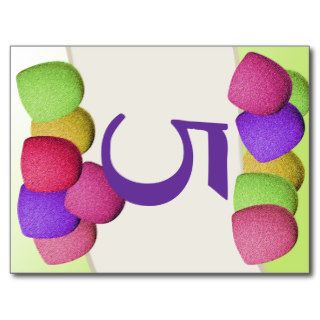 Gumdrop candy Table Number Card Post Card