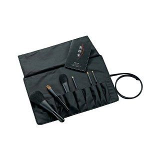 Kumano Fude Kumano Make up Brush KFi K206 Brush set w/ Case Health & Personal Care