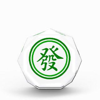Lucky Mahjong Symbol • Green and White Faat Acrylic Award