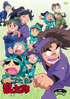 Animation   TV Anime (Nintama Rantarou) DVD Dai 19 Series 2 No Dan [Japan DVD] FCBC 195 Movies & TV