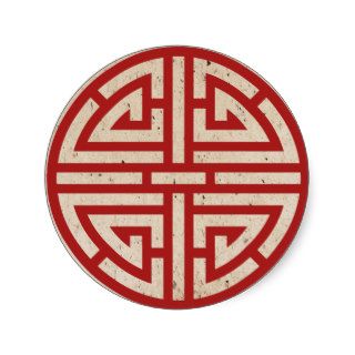 Red Korean Paper(Hanji)  Ancient Symbol Of Luck Sticker