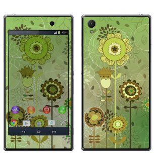 Decalrus   Protective Decal Skin Sticker for Sony Xperia Z1 z1 "1" ( NOTES view "IDENTIFY" image for correct model) case cover wrap XperiaZone 169 Cell Phones & Accessories