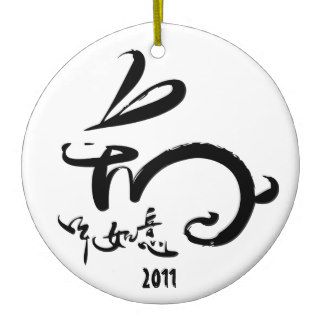 Chinese New Year   2011 Year of the Rabbit Ornaments