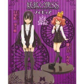 Inu x Boku SS dog x I Secret Service Taito Prize Figures Anime (all two kinds of full set) (japan import) Toys & Games