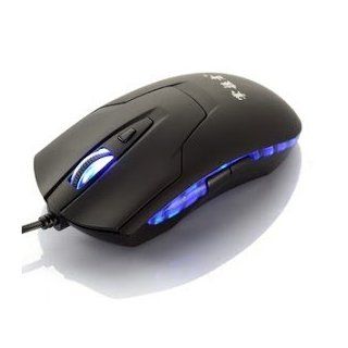 Master A106 CS/CF/DOTA Black USB Professional Game Mouse Computers & Accessories