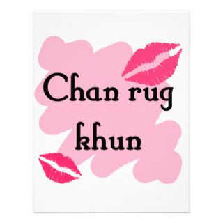 Chan rug khun   Thai I love you Invites