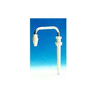 TELESCOPING SPOUT FAUCET [Misc.] Sports & Outdoors