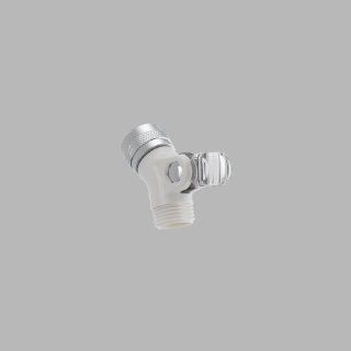 Delta Faucet U4002 WH PK Universal Showering Components Pin Mount Swivel Connector for Handshower, White   Single Handle Shower Only Faucets  