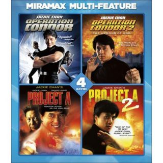 Miramax Jackie Chan Series (Blu ray)