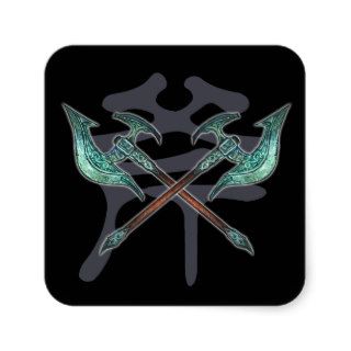 Weapons Sticker   Twin Axe "斧" Design