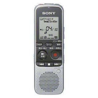 SONY IC recorder 2GB  Players & Accessories
