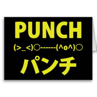 Japanese Punch Emoticons Greeting Cards