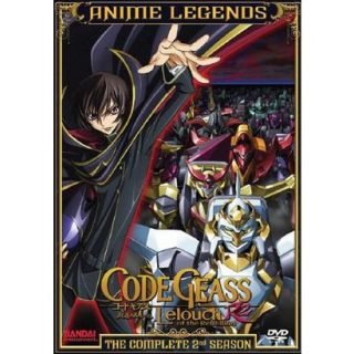 Code Geass Lelouch of the Rebellion R2   The Co