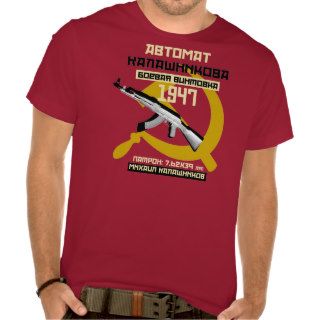 AK 47 Russian Propaganda Vintage Style T shirt