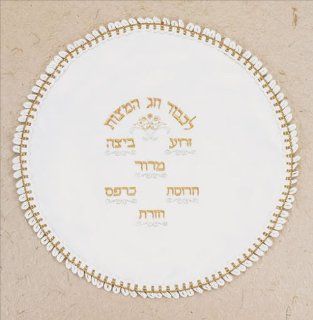 Embroidered Terylene Matzah Cover   Passover Symbols
