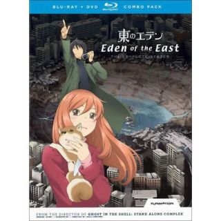 Eden of the East The Complete Series (4 Discs)