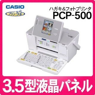 1 X CASIO Solar Schulrechner 15 stell FX 85DE Plus FX 85DE PLUS Bürobedarf & Schreibwaren