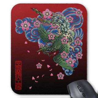 Houou sakura mousepad